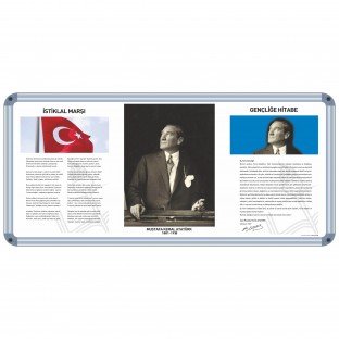 Milli Levha (Alüminyum) 