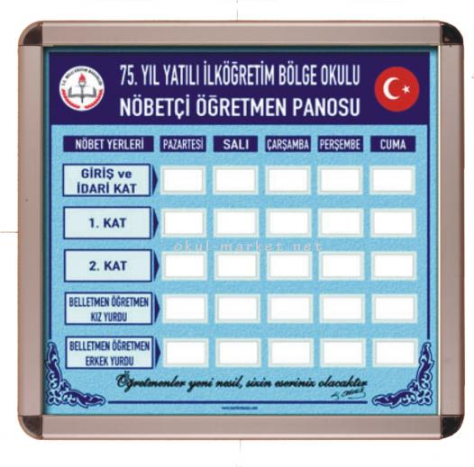 Okul Personel Panosu Öğretmen Nöbet Panosu NÖBET PANOSU(25 RESİMLİKLİ) 