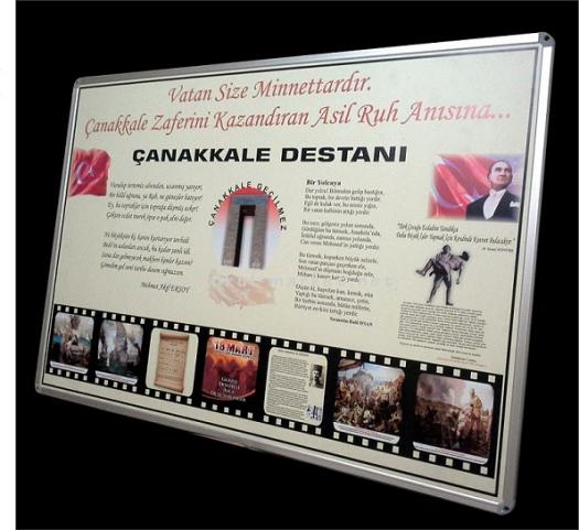 Koridor Tabloları Çanakkale Köşesi Çanakkale Köşesi (100x150)cm