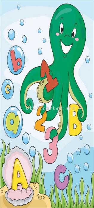 Kapı Giydirme İlkokul ilkokul 02