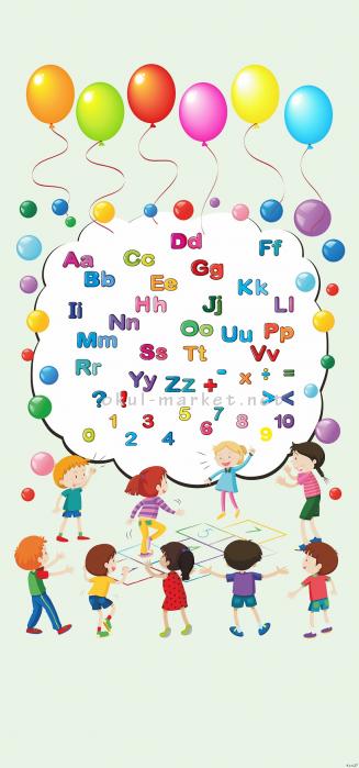 Kapı Giydirme İlkokul ilkokul 11