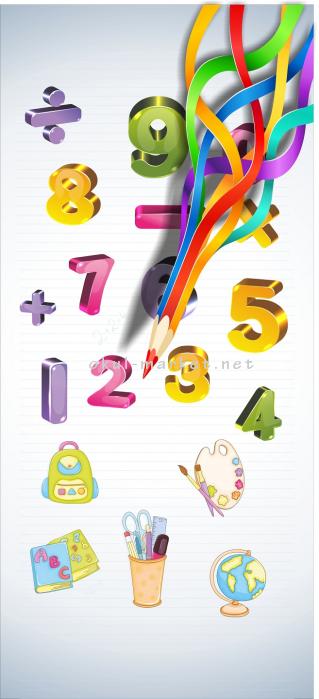 Kapı Giydirme İlkokul ilkokul 12