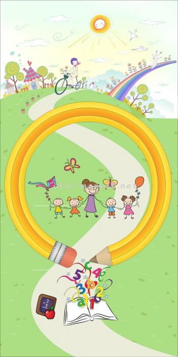 Kapı Giydirme İlkokul ilkokul 16