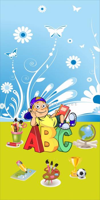 Kapı Giydirme İlkokul ilkokul 17