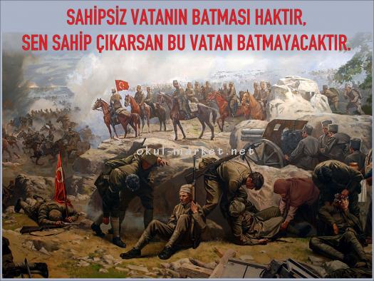 Koridor Tabloları Çanakkale Köşesi Pano