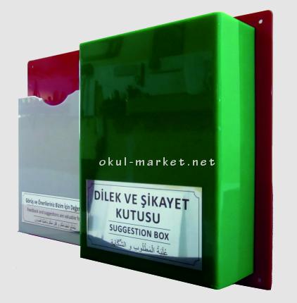 Pleksi Kutu - Dilek ve Şikayet Kutusu Dilek ve Şikayet Kutusu $i